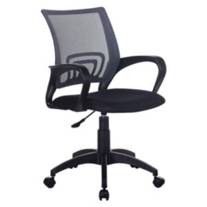 Кресло офисное CH-695NLT/DG/TW-11