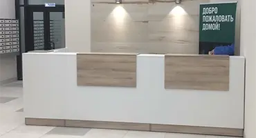 Ресепшн Ваш Выбор