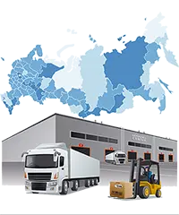 Бесплатная доставка до терминала транспортной компании